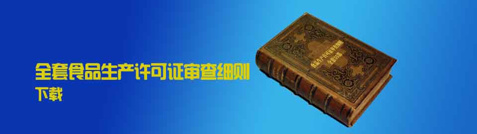 没有广告