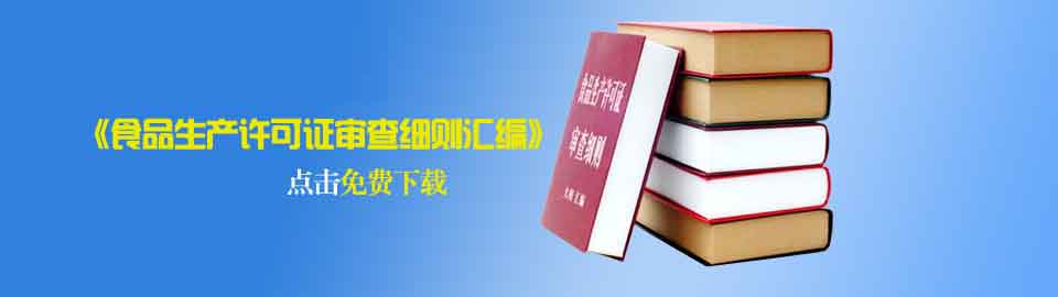 没有广告